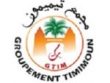 groupement-timimoun-logo
